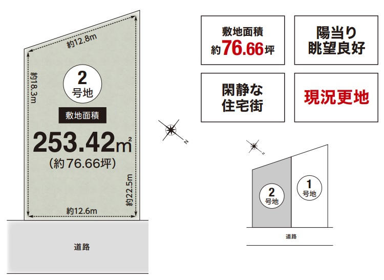 39500画像